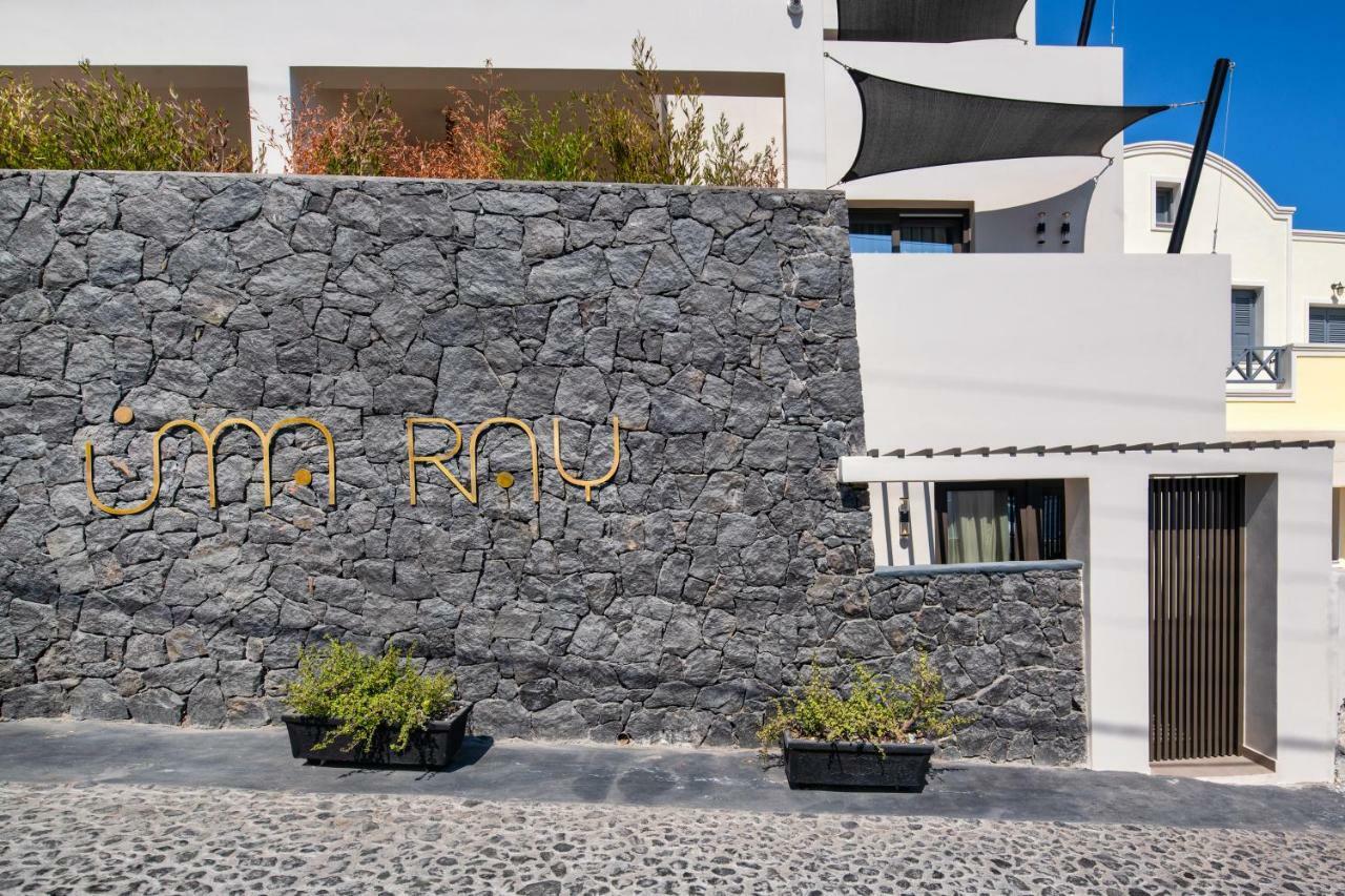 Uma Ray Suites Фира Екстериор снимка